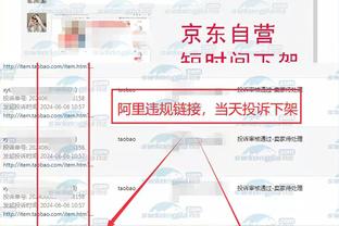 到底贵在哪❓1亿欧安东尼=出线的哥本哈根总身价+3000万欧